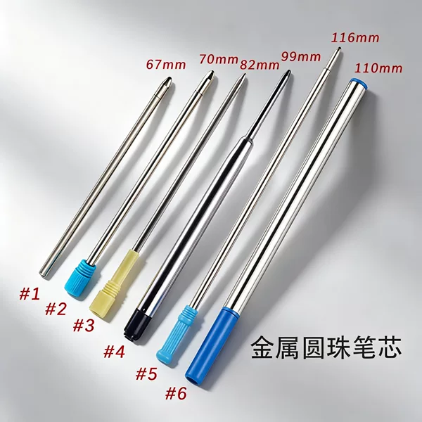 Multi-Color Metal Ballpoint Pen Refills for Elementary School Students, Office Gifts, Replacement Refills, Blue, Black, Red Refills, Stationery Gifts Wholesale