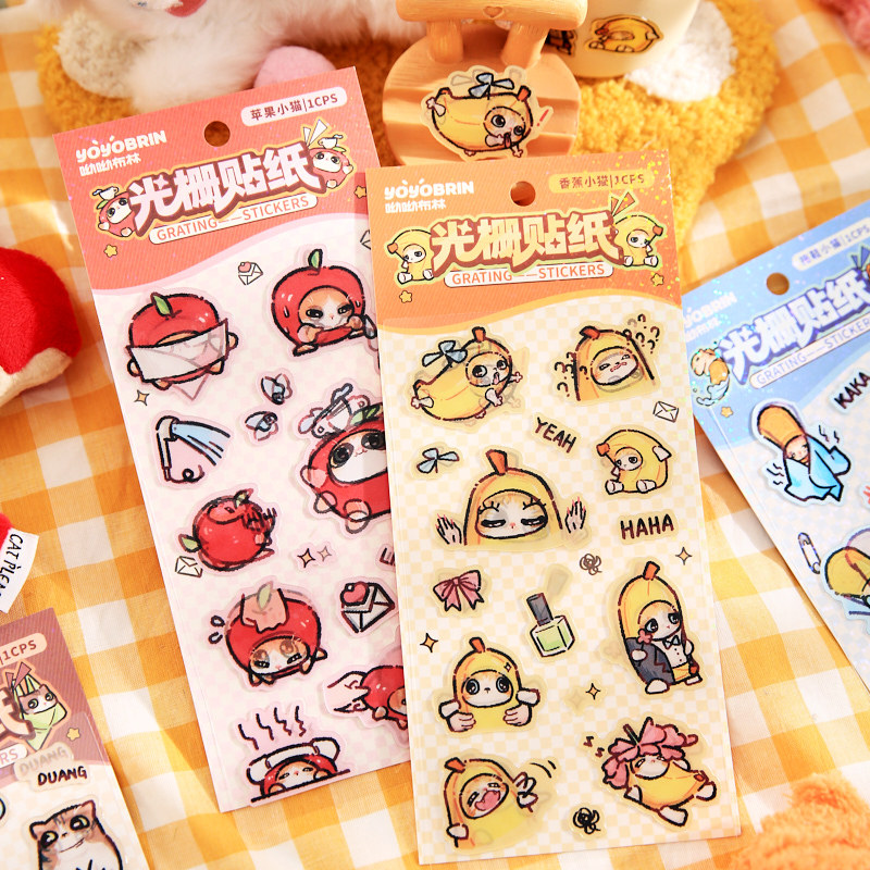 Yoyo Brin Etiqueta de hoja plana con rejilla Cat Dimension Diversión Etiqueta engomada creativa Paquete de emoji Etiqueta engomada de decoración de gatitos