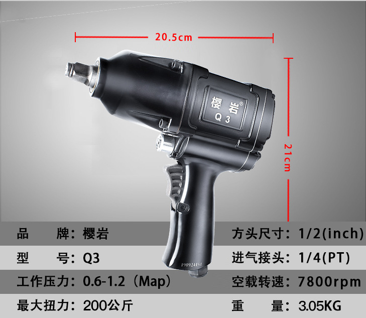 详情页_09.jpg