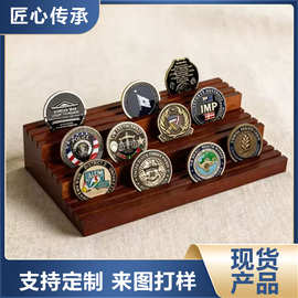 现货纪念币展示架桌面摆台式勋章展示架简易木质多层硬币收藏架