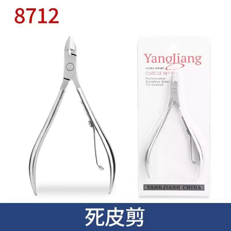 8712 silver