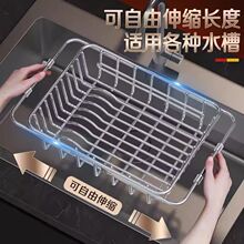 ϴ���ˮ�۞rˮϴ�˻@���P䓏N������©�W�ռ{�^�V����ܿ���s