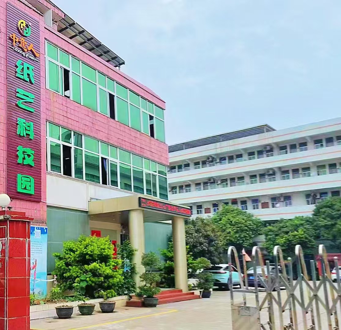 微信图片_20241218104801