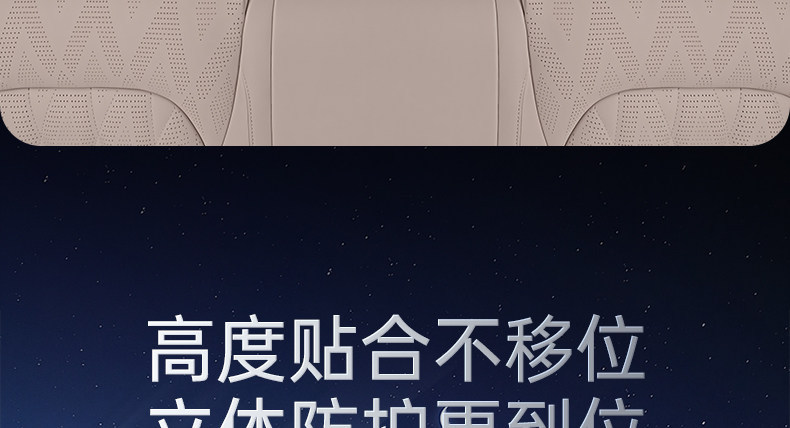 Suitable for Zeekr 8X TPE2026 new model car interior floor mats, modification accessories, and carpet supplies