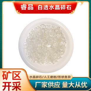 ��Ȼ��͸ˮ������ʯ���l�~�����Կ͏d���������|�Ҿ��ճ��[��