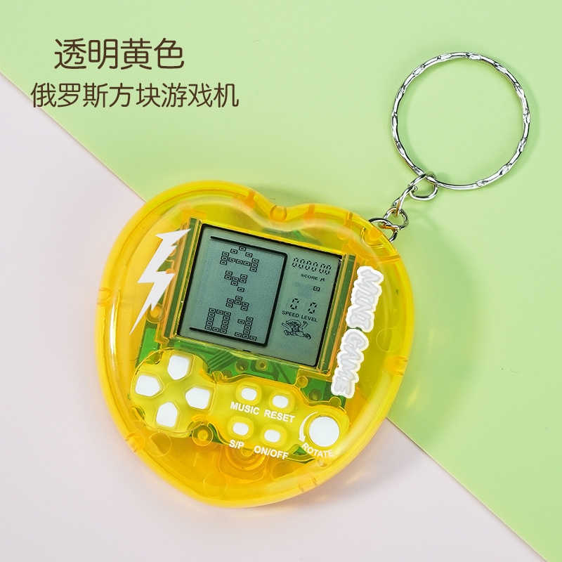 Creativo mini amor Tetris juegos llavero juguetes colgantes clásicos de dibujos animados juegos de mano