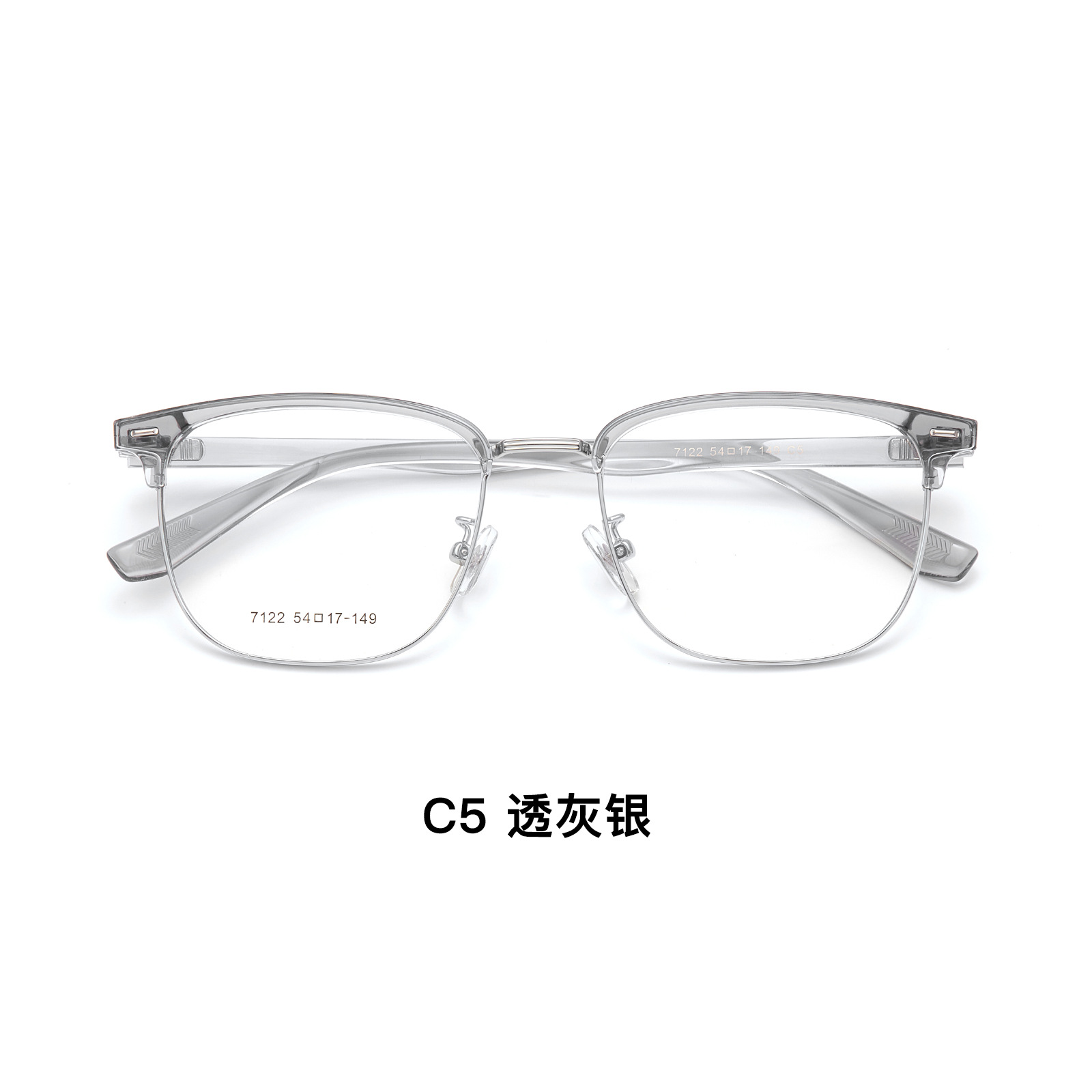 Desgaste de moda de té transparente blanco aleación ceja marco cuadrado gafas marco flexible TR piernas pueden ser equipados con gafas Danyang lote