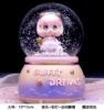 Gray purple skirt princess automatically floating snow