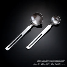 304不锈钢长柄勺子汤勺克数勺奶粉勺厨房计量量匙烘焙家用定量勺