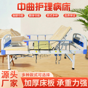 ���ö๦���֓u�����o���� �Ӹ��o���o��݆�tԺ����ABS�����o����