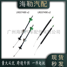 LR037490 ���T�i�C�������m���·������ 2013-2021/LR064873