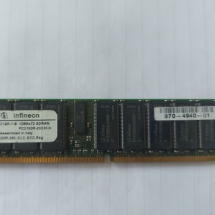 SUN Blade2500 1G DDR 266 PC2100R �������ȴ� 370-4940-01
