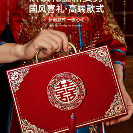 结婚红包礼金箱彩礼现金盒子10万订婚婚礼聘礼陪嫁用品大全