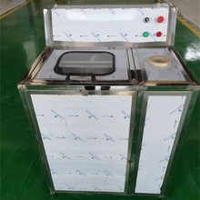 ԄӰw/owˢͰCˮˢͰwһwCOιλˢͰC