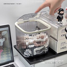 �ռ{�аll�K�����ռ{���������wƤ����m͸����ͯ�l������l�A