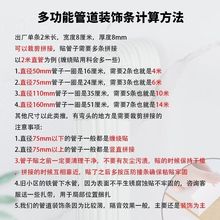 下水管道隔音棉阻尼片自粘带背胶专包卫生间排水管消音棉材料包邮