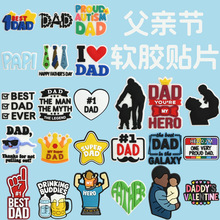 �¿�׽ڿ�ͨpvc������Ƭ�ֻ���Ь������diy��Ʒ���ƽ��װ��