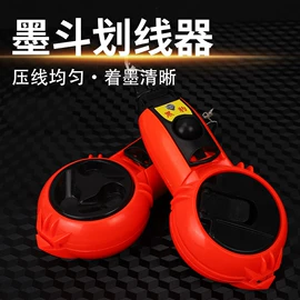 卷尺;美工刀;工具箱包