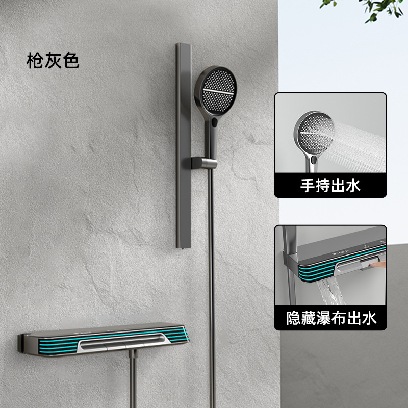 No top spray split shower shower set gun gris simple todo cobre spray spray boquilla de presión de ducha de lluvia temperatura constante