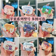 �m���O��Airpods Pro3�{�����C���o��Pro2/4����ͨܛ���ɐ�KT����