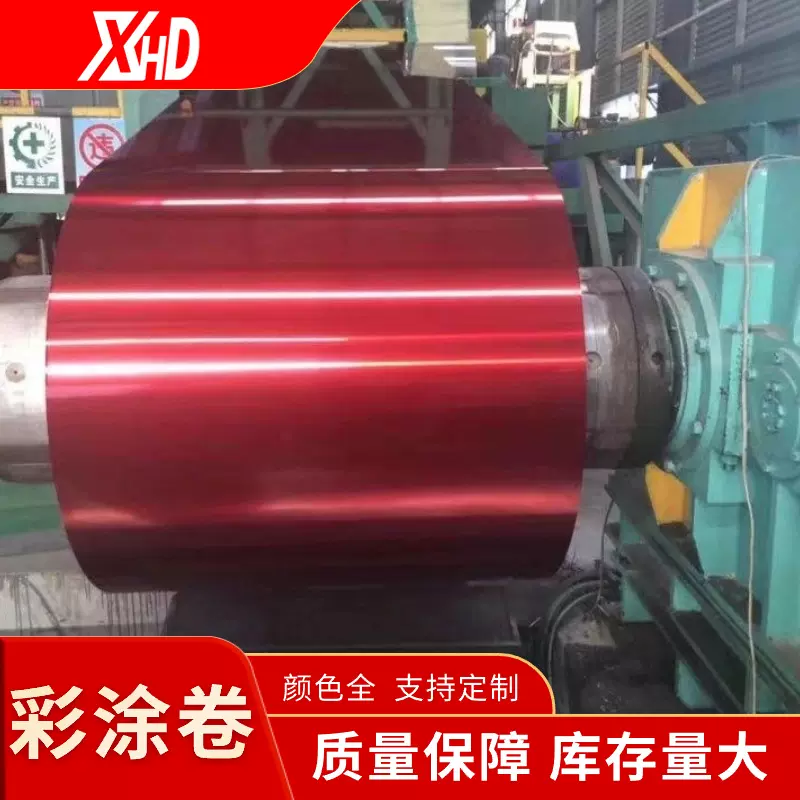 彩涂卷可定制各种颜色规格 印花齐全小草 可压彩钢瓦 工程厂房用