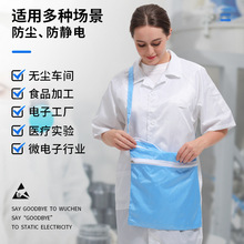 ESD�o�m���m�����Ҍ����o늷������o�m�������p����� �p�����