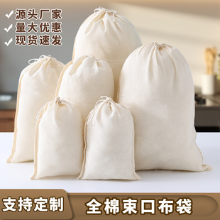 ȫ�����ڲ������{�����^�V����ș����޲����V���������ڴ��u�ϴ�