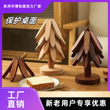 實木隔熱墊餐墊防燙墊竹制簡約家用耐高溫桌墊鍋墊杯墊 砂鍋 墊感