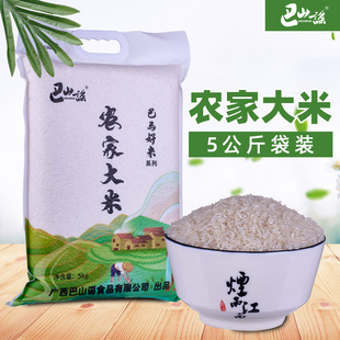 ���R�������οh��ɽ�{���r�Ҵ���5kg��հ��bһ�����ײ��������