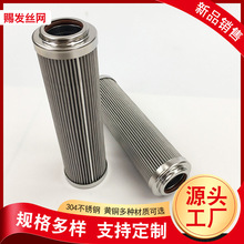 ���P��ۯB�Vо �ۇ����ݗU�ý����۲��Vо 304�ݼy�ۯB�Vо