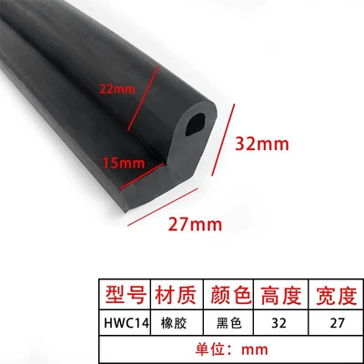 Avtomobil səs izolyasiya zolaqları — Rear Door Rubber Strip - hwc14-width-27-height-32