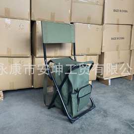 户外折叠式钓鱼椅便携式多功能靠背椅写生钓鱼露营折叠马扎冰包椅