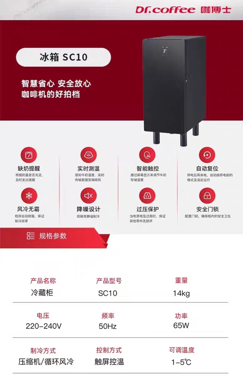 微信图片_20250315154810