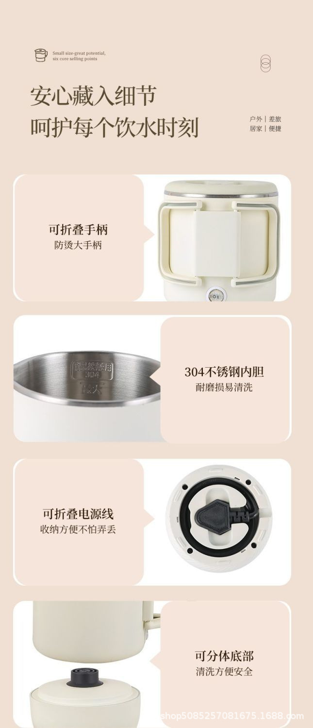 详情图31.jpg