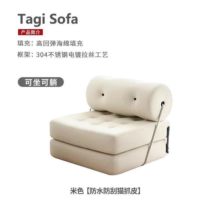 一人用タジソファベッド生地リビングルーム怠惰な人が横たわって眠るためのシングル小さなアパートシンプルでモダンな豆腐ブロック折りたたみ|undefined