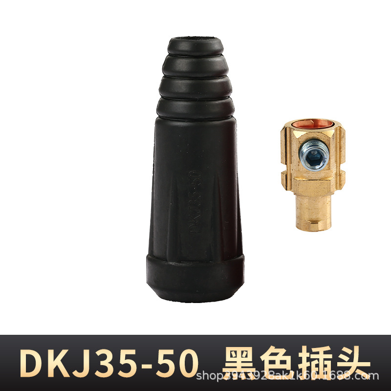Conector europeo tipo enchufe soldador, modelo 10-25-35-50-70, venta directa de fábrica image 12