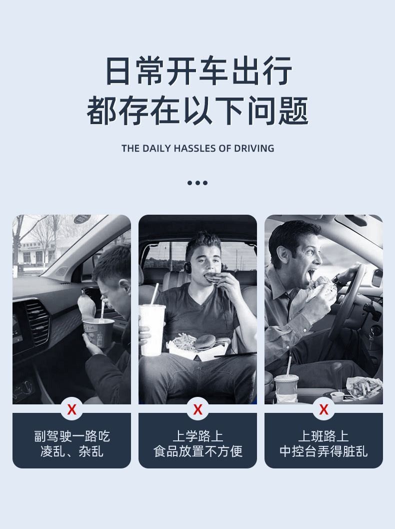 Car-mounted foldable small table, floating in-car dining tray, car dining table, cup holder, water cup slot, phone stand, storage tray
