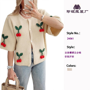 �羳Ů�b���w����ᘿ��_�������L���ɶ̿�A�I����ë���������l
