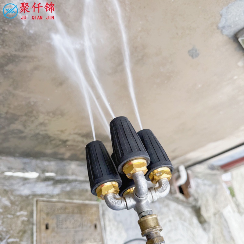 High-Pressure Water Gun with Rotating 4-Nozzle Head, Aluminum Alloy with Four-Way Stainless Steel Water Pipe Connector Tip1/4 4000Psi
