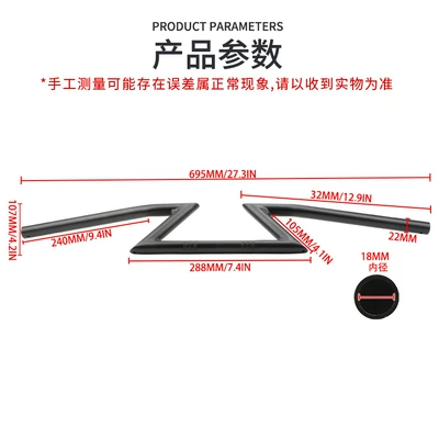 Cruise Prince Thickened Direction – Motorcycle Safety Supplies