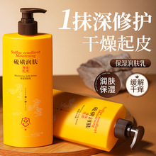 ������Ǳ�ʪ�����400ml