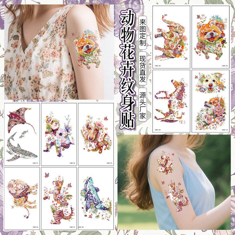 Cross-Border Amazon New Painted Animal Tattoo Stickers Colorful Tiger Lion Simulated Animal Temporary Tattoo Stickers