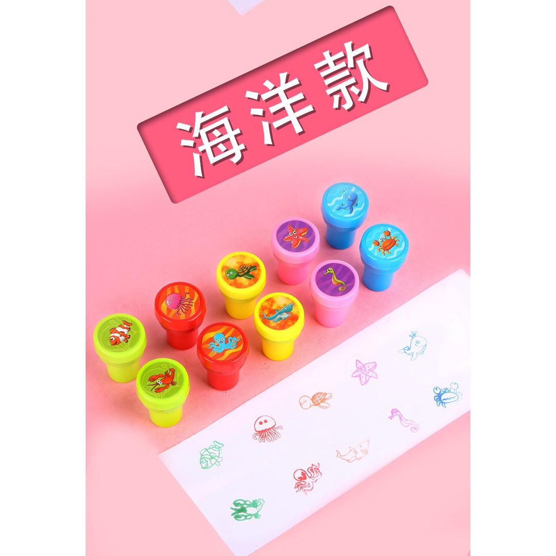 해저 동물 물개 10개 세트