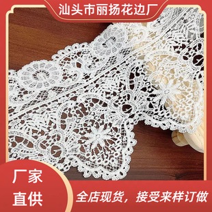 Accessory, 17.1cm, with embroidery, Lolita style