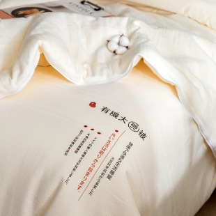 ��ʽԭ��51�ЙC�󶹱����ﱻо�����w�S�Ӻ񶬱���ĸ���ļ�ͨ��