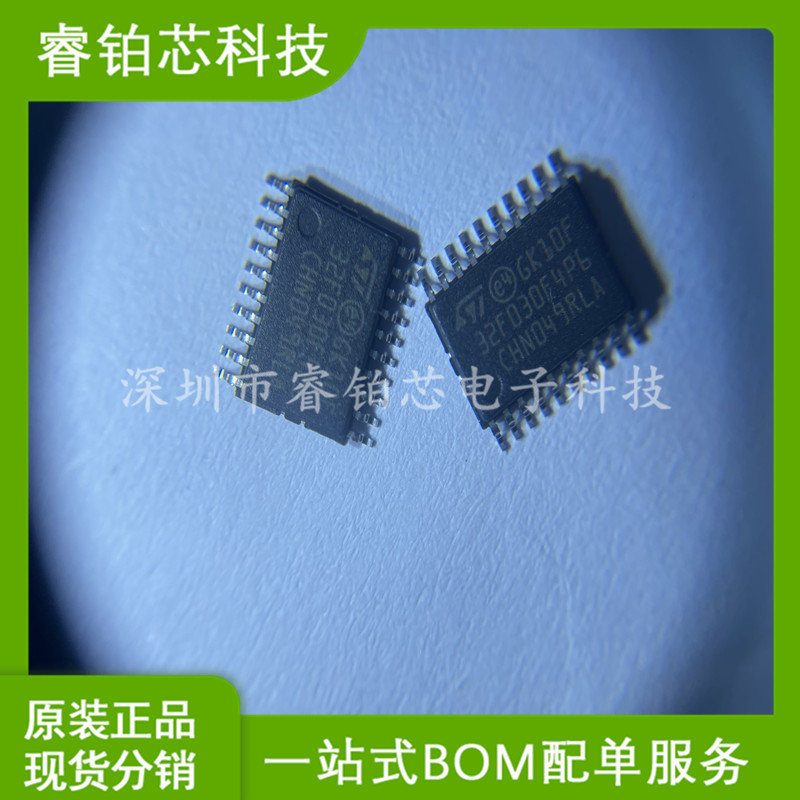 原装现货 LM3489MMX-NOPB 丝印SKSB MSOP8 现货库存 拍前询价