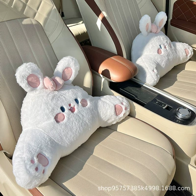 Headrest, Car Headrest and Neck Pillow - cream-bunny-waist-support-2-piece-set-no-specifications