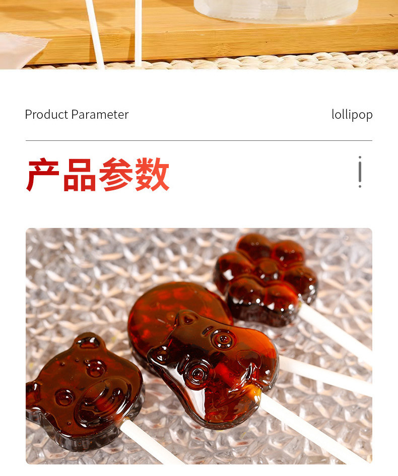Autumn Pear Paste Lollipops with Vitamin C Hard Candy 10 Individually Wrapped Pieces 80g quality and texture