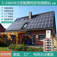 ̫��ܰl늰�220v��ȫ���x�W������{���ʃ�늳ذl늙C