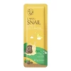 3G Laoluo Snail Sleep Mask (Exported products, prohibited domestic sales, purchases are equivalent to purchase and default this exemption statement)